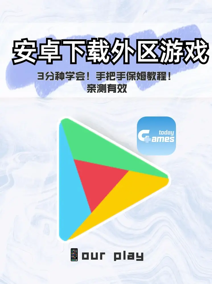 立即博线上注册网站截图0